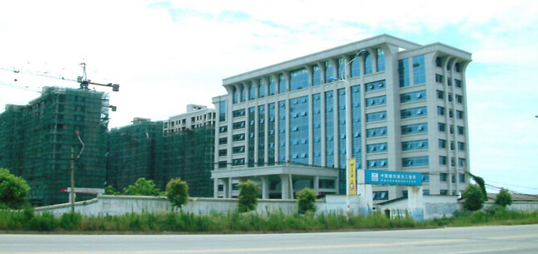 農(nóng)業(yè)發(fā)展銀行滁州市分行、綜合安防系統(tǒng)