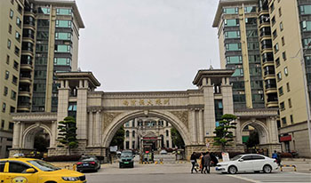 恒大綠洲小區(qū)安防監(jiān)控及門(mén)禁對(duì)講系統(tǒng)項(xiàng)目