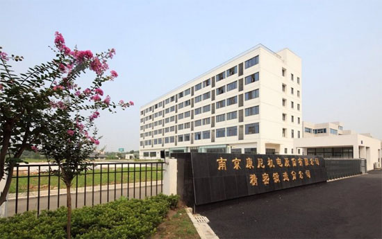 南京康尼機(jī)電股份有限公司、監(jiān)控系統(tǒng)
