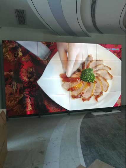 南京品世餐飲新辦公大樓、門頭走字屏弱電系統(tǒng)工程