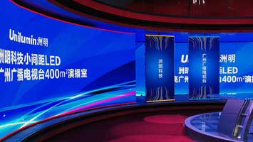 九璽珠寶（南京）LED大屏安裝、弱電工程總包