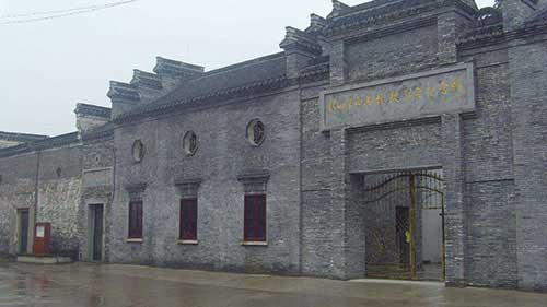 新四軍四縣紀念館、安防監(jiān)控屏安裝及安防監(jiān)控系統(tǒng)工程