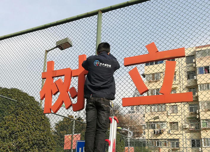 南京醫(yī)院停車場管理系統(tǒng)監(jiān)控安裝工程