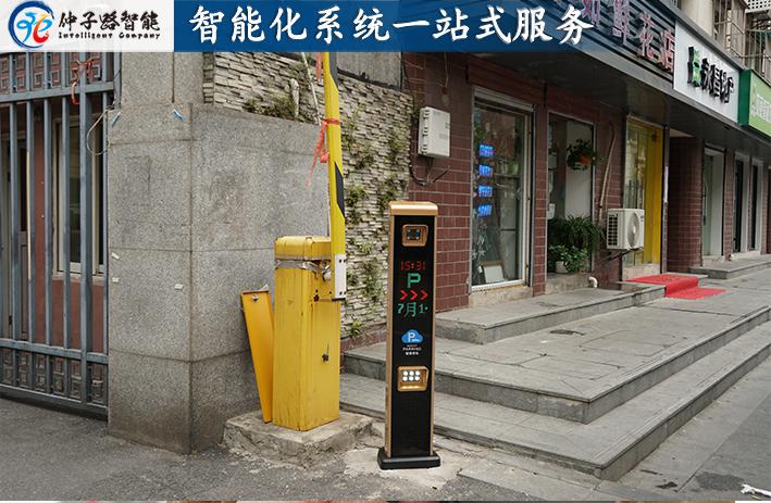 南京城南老小區(qū)車牌識別系統(tǒng)建設工程
