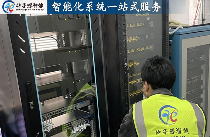 南京某科技公司綜合布線系統(tǒng)建設(shè)工程